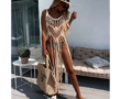 Robe de Plage Séduisante et Élégante